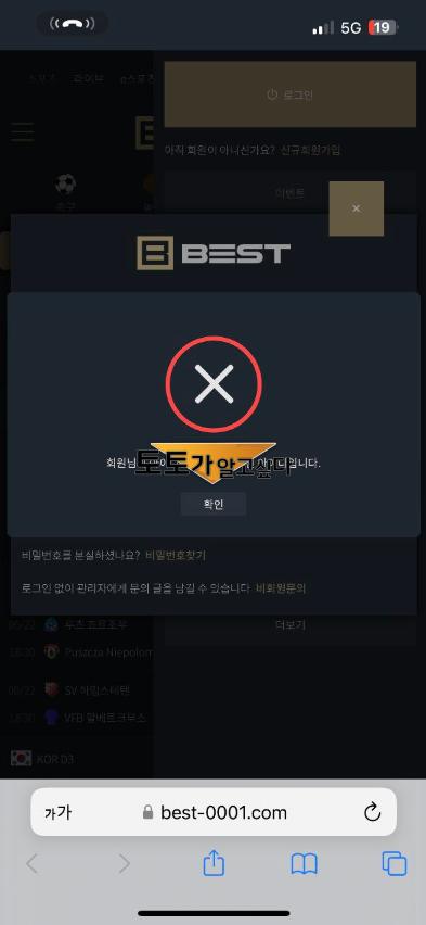 베스트2.png