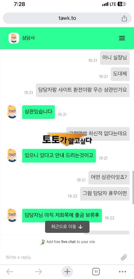 용카지노1.png