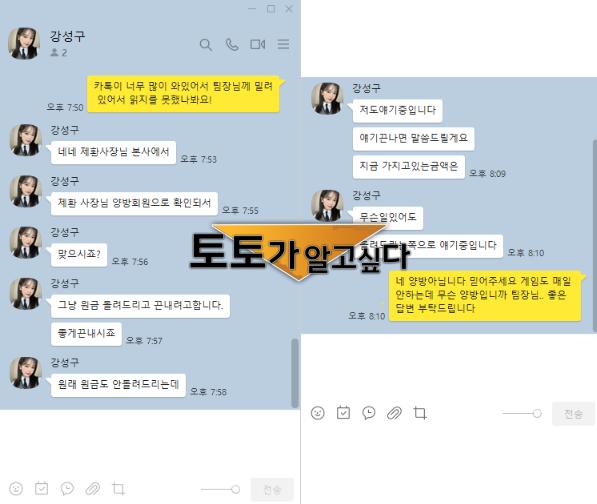 삼각지3.png