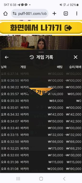 퍼프1.png