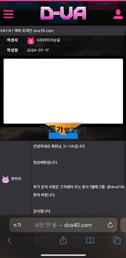 디바1.png