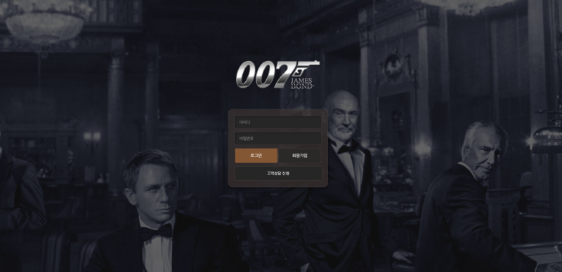 007.png