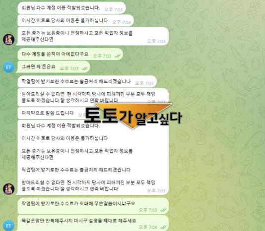 1로즈카지노1.png