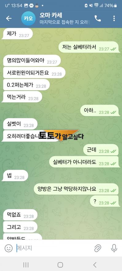 비전카지노1.png