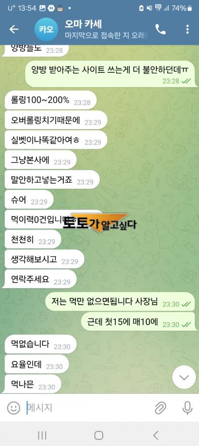 비전카지노2.png