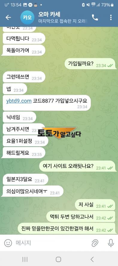 비전카지노3.png