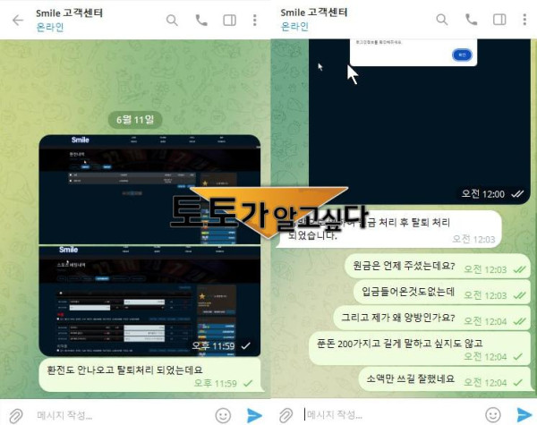 스마일1.png