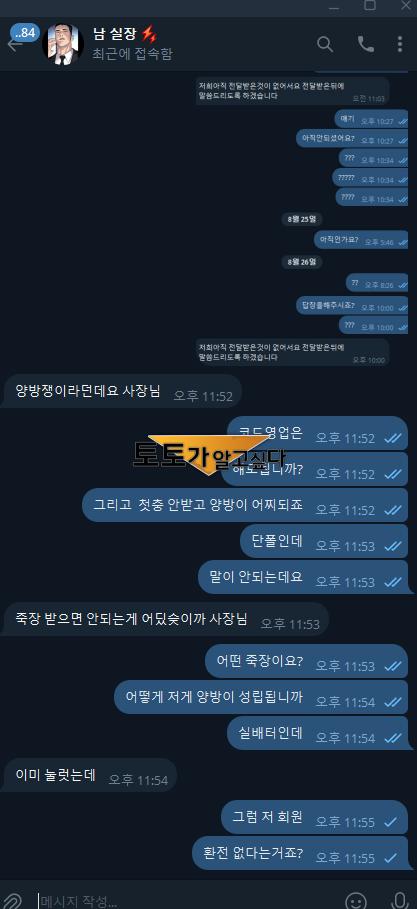 링컨1.png