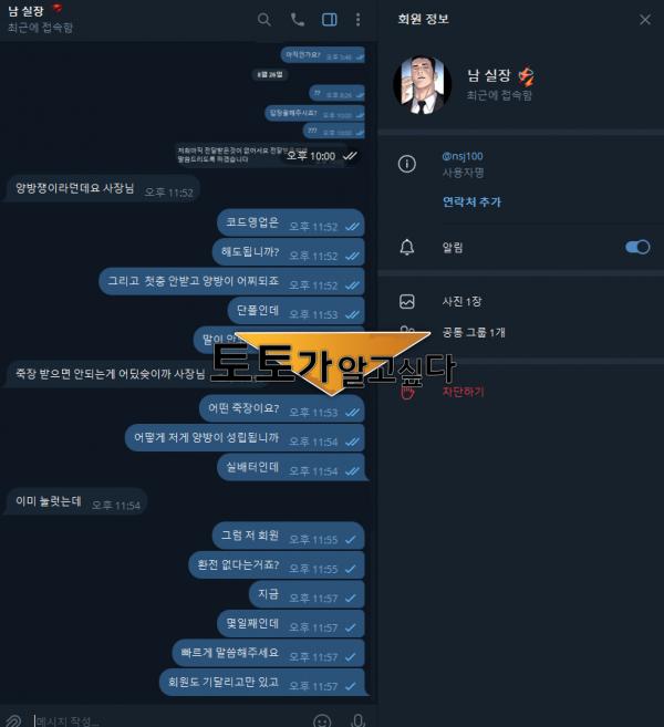 링컨5.png