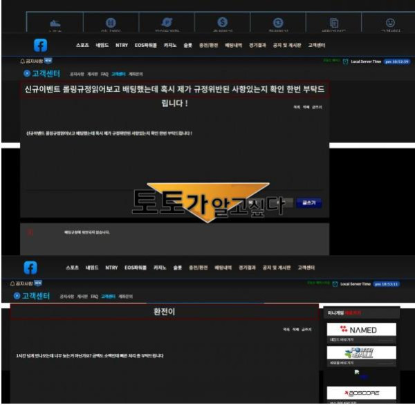 페이스북3.png