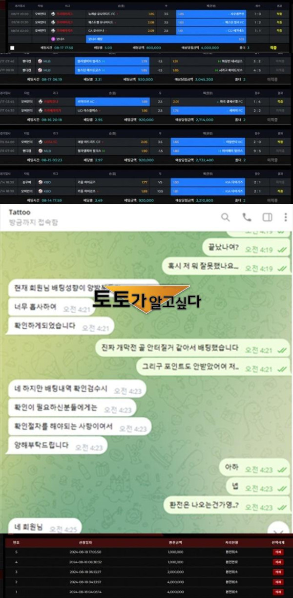 타투1.jpg