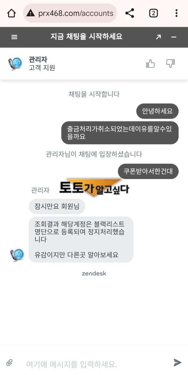 루이카지노3.jpg