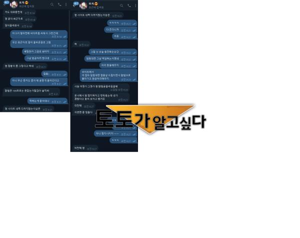 핸즈2.png