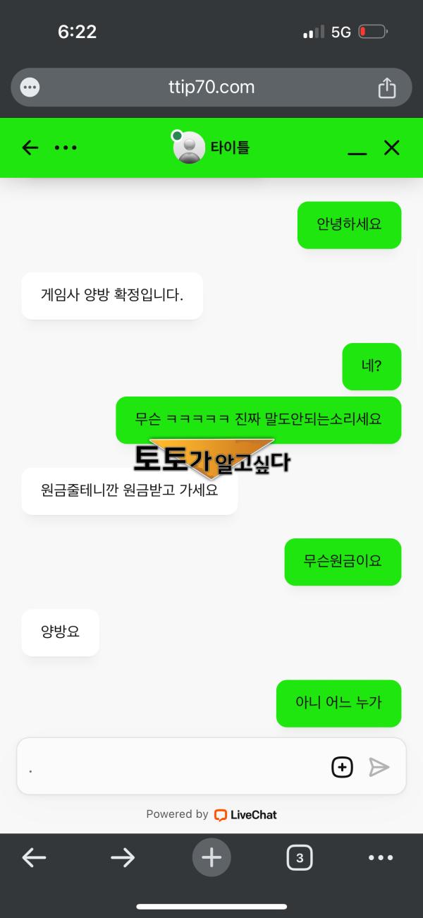 타이틀1.png