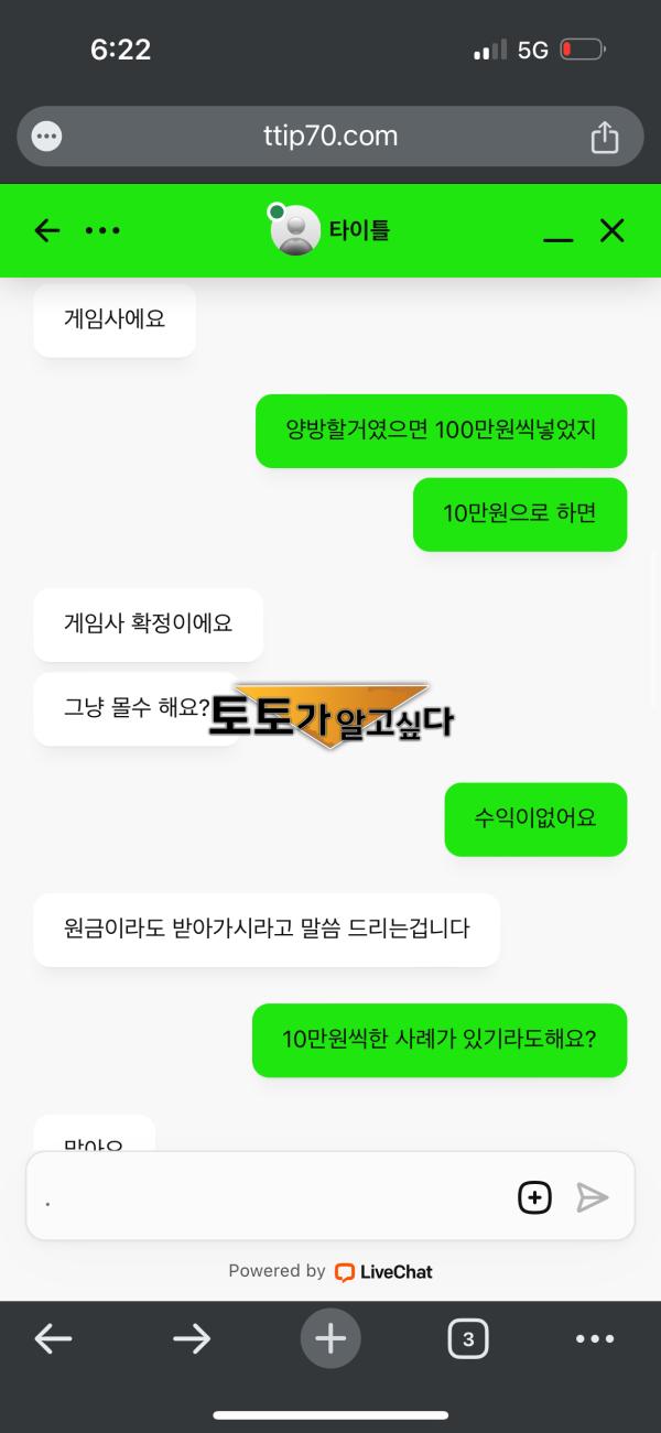 타이틀2.png