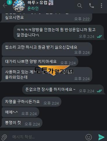 유럽2.jpg