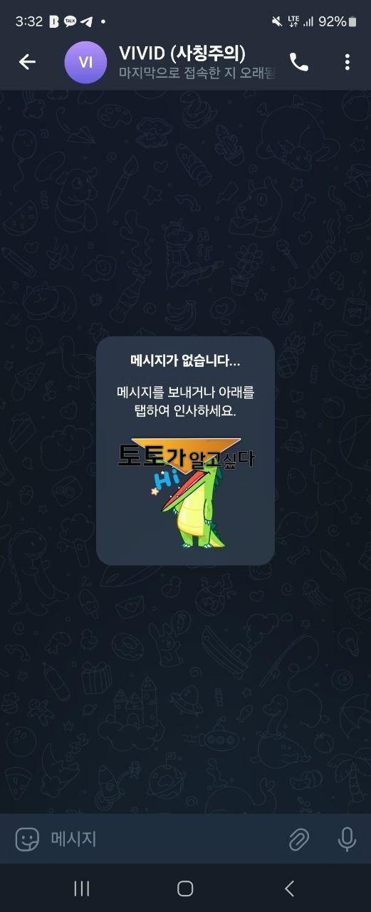 비비드3.jpg