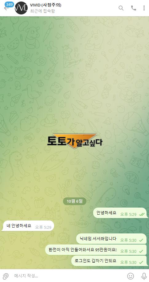 비비드4.png