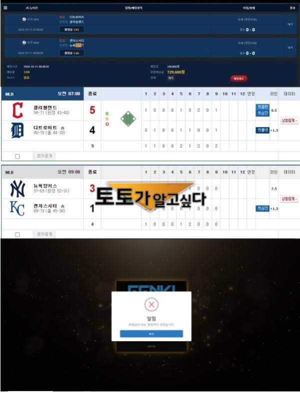 젠키2-1.JPG