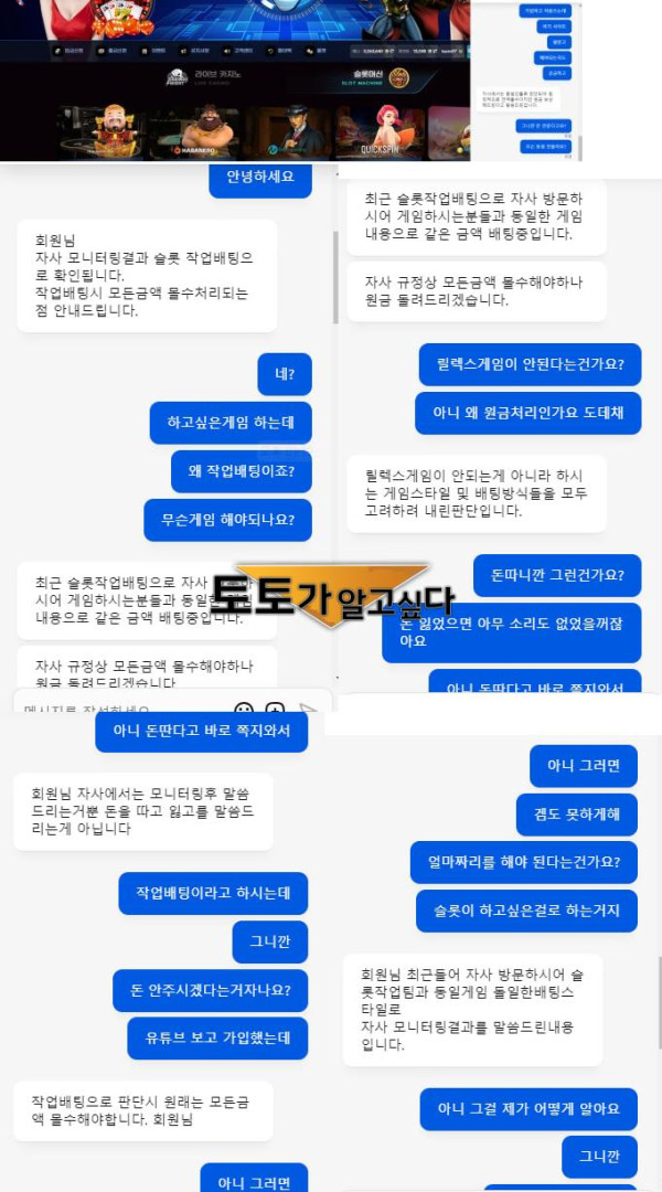 체크인2.png