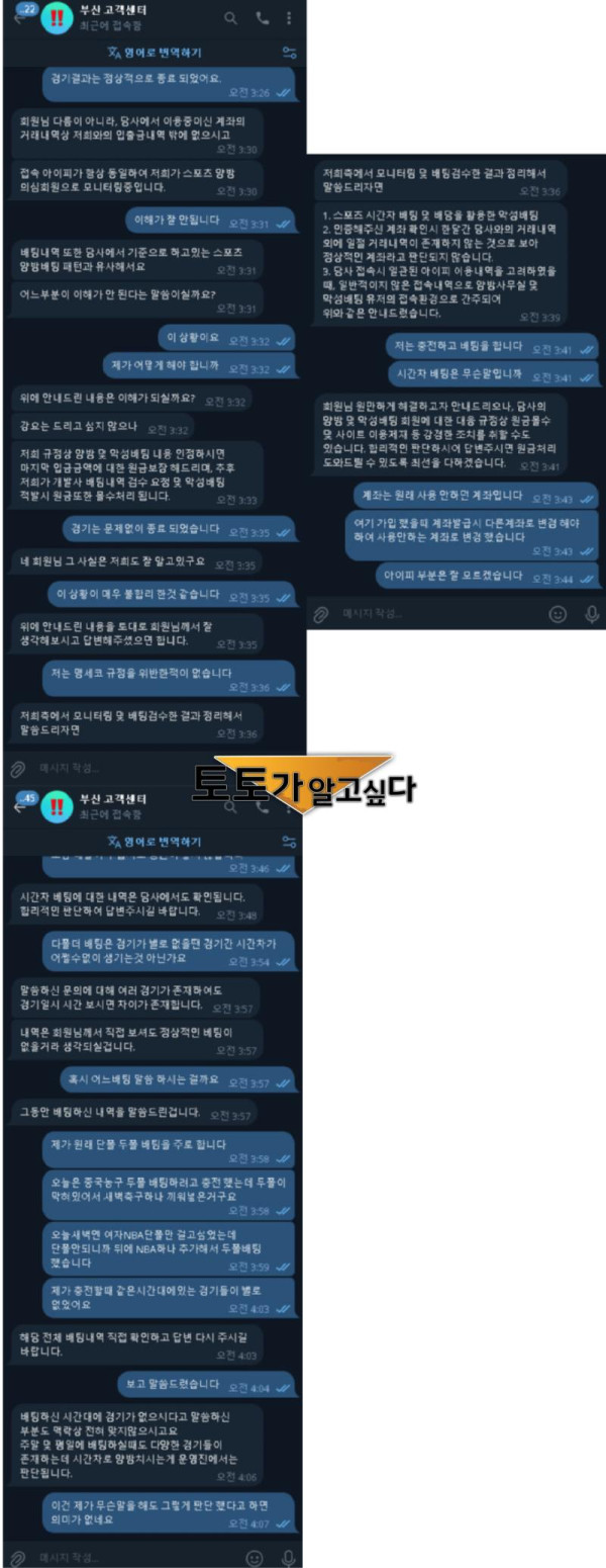 부산3.png