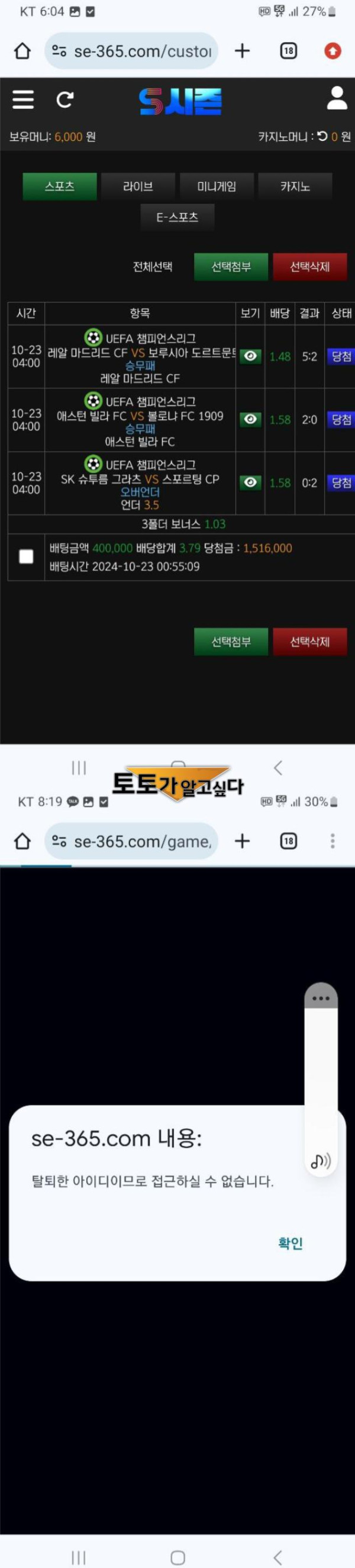 s시즌.png