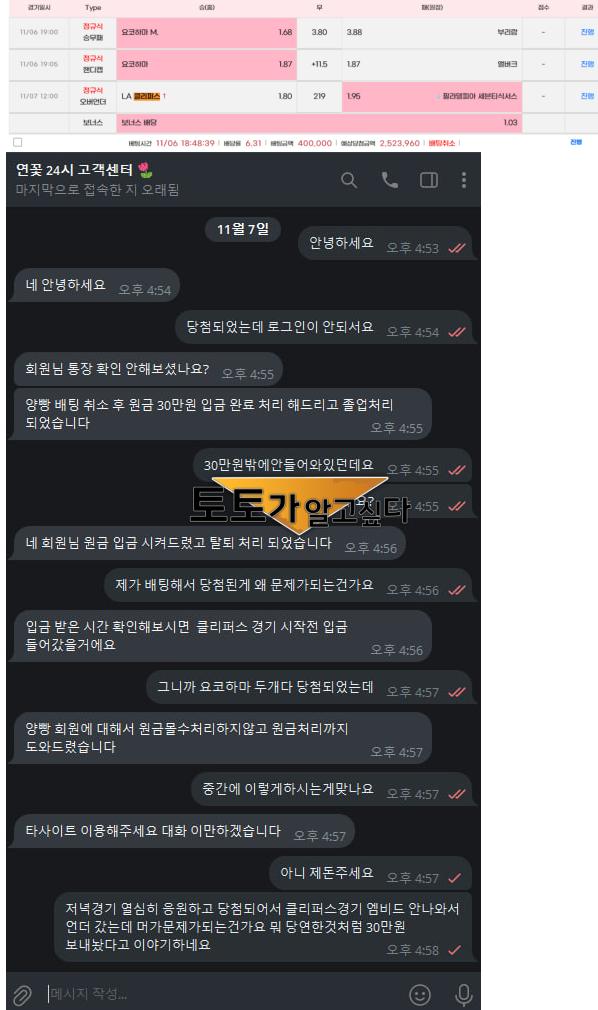 연꽃.png