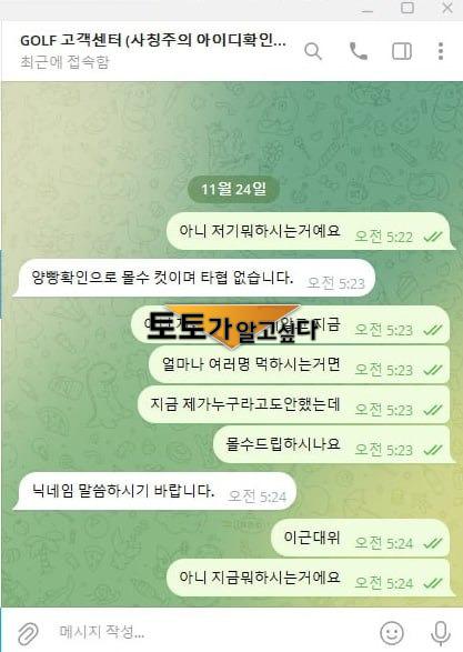 골프3.jpg