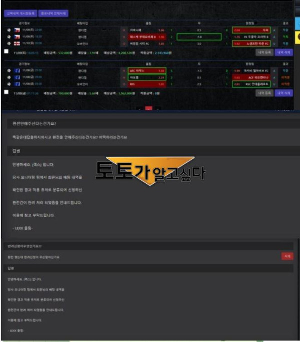 렉스 2-1.JPG