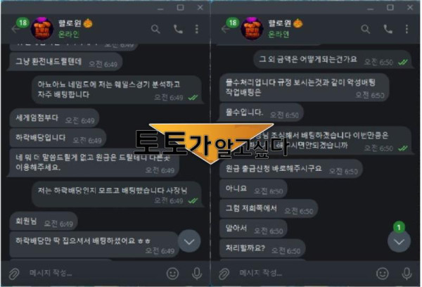 할로윈3.JPG