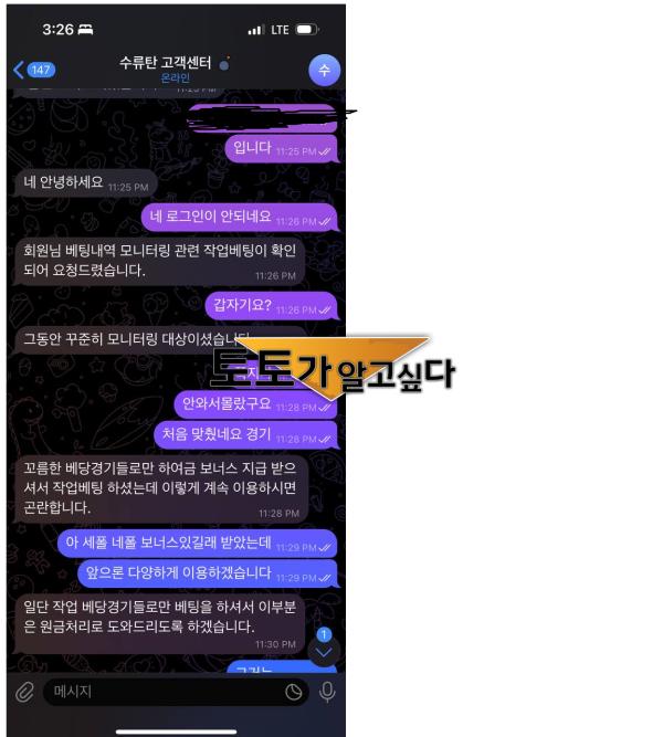 수류탄2.png