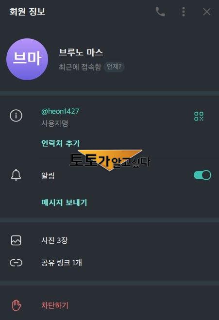 골드시티2.jpg